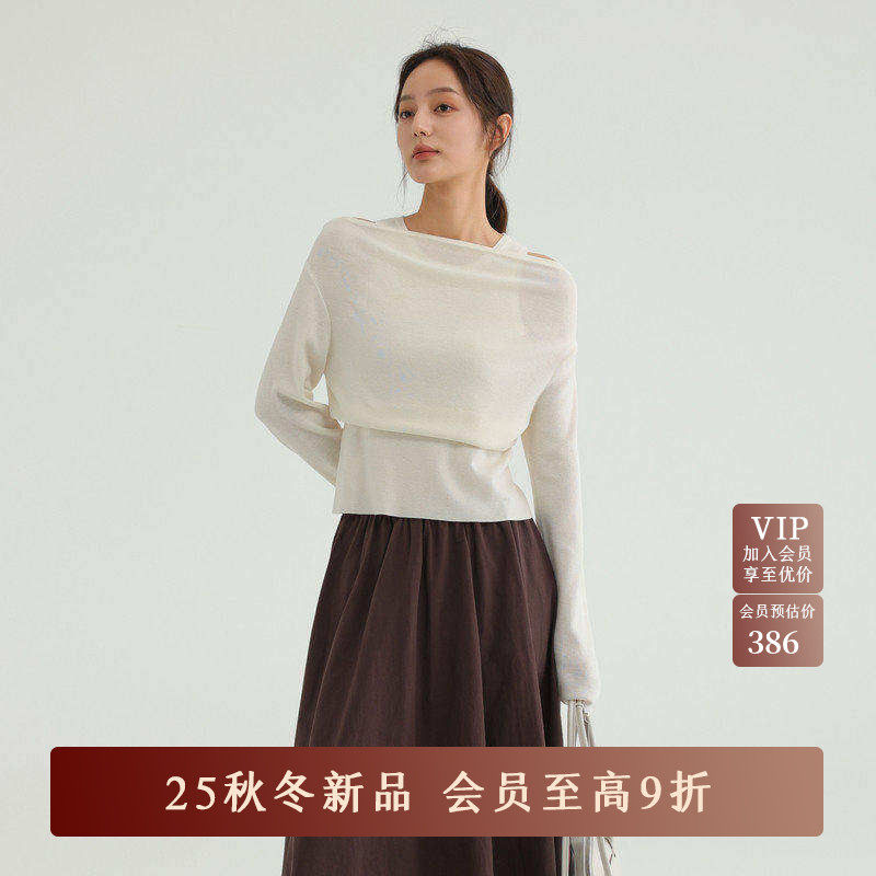 AIRIQI商场同款25秋新款假两件设计感显瘦羊毛针织衫女AH5