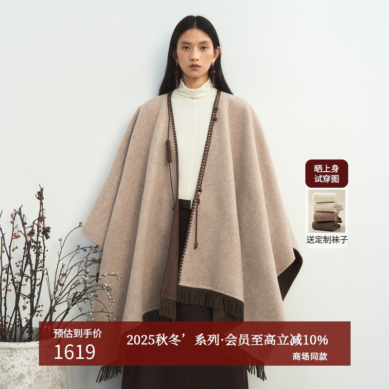 AIRIQI25冬新款双面呢披肩大衣
