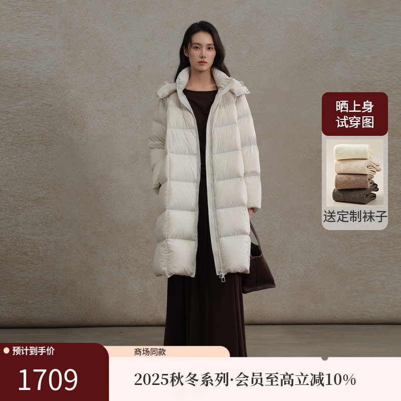 AIRIQI25冬新款连帽白鹅绒羽绒服