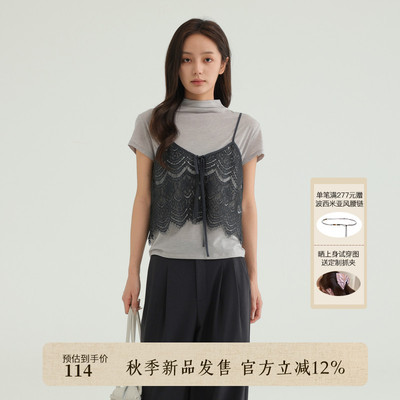 AIRIQI秋季新款吊带+毛衫套装