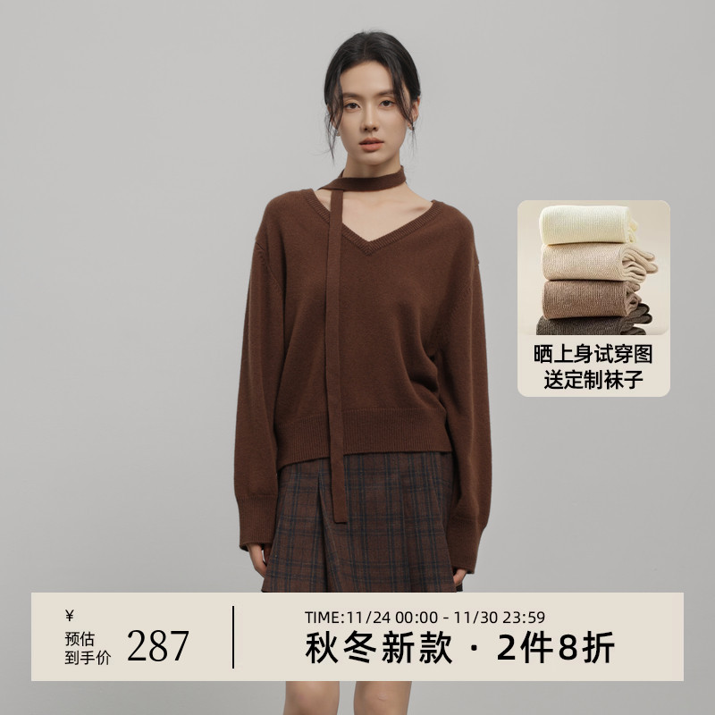 AIRIQI冬季新款V领飘带针织衫