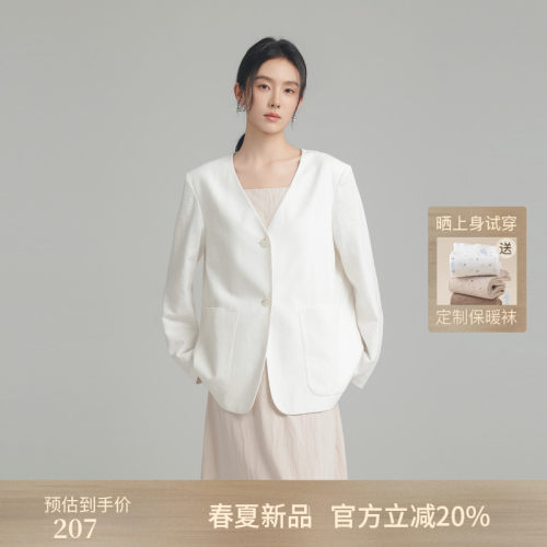 AIRIQI夏季新款廓形棉麻西装外套