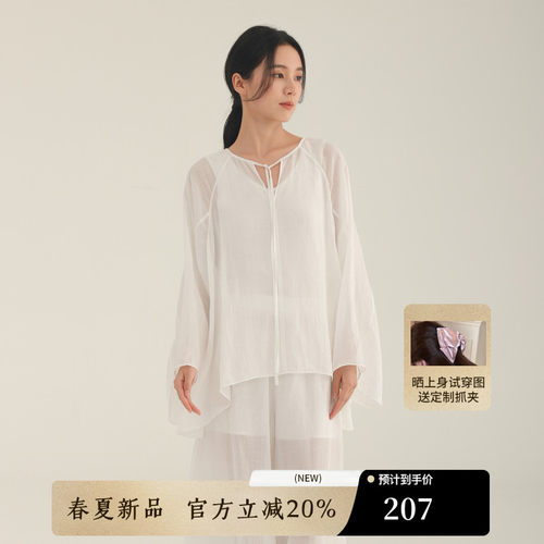 AIRIQI夏季新款V领微透衬衫外套