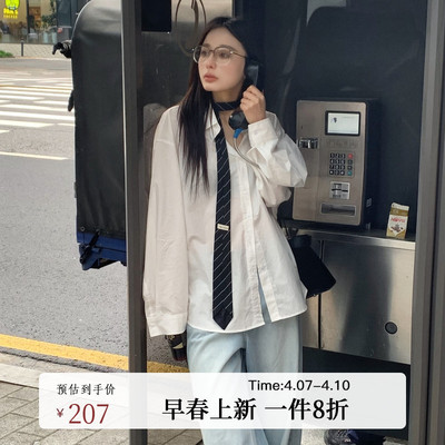 AIRIQI春季新款百搭宽松衬衫外套