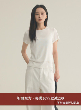 AIRIQI商场同款25秋新款圆领百搭正肩修身显瘦短袖T恤AX53TX057