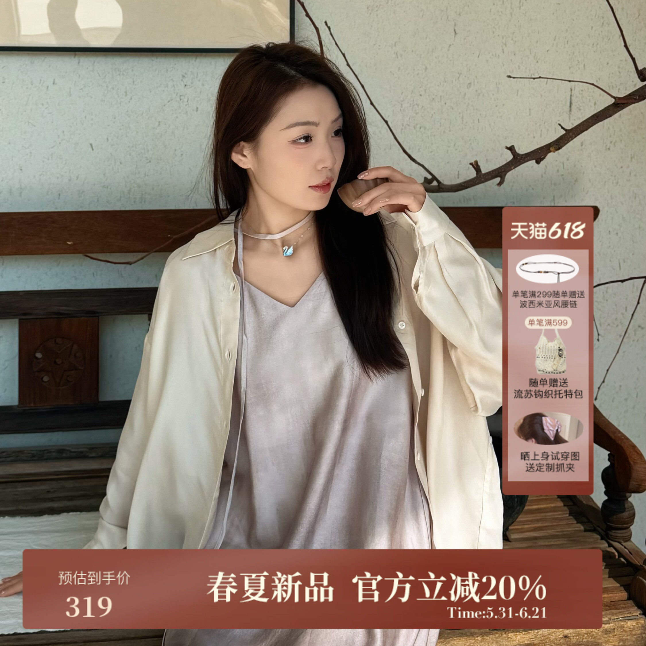 AIRIQI春季新款休闲风水墨渐变晕染吊带早春漂亮连衣裙AH51LQ262
