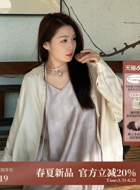 AIRIQI春季新款休闲风水墨渐变晕染吊带早春漂亮连衣裙AH51LQ262