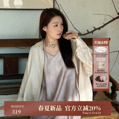 AIRIQI春季新款渐变吊带连衣裙