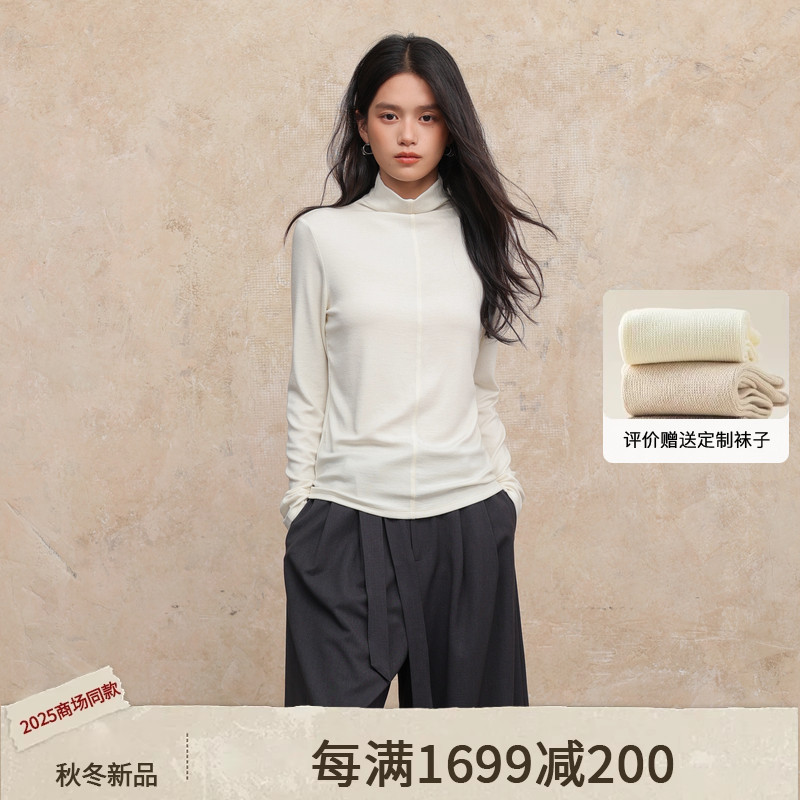 AIRIQI25冬新款舒适针织打底衫