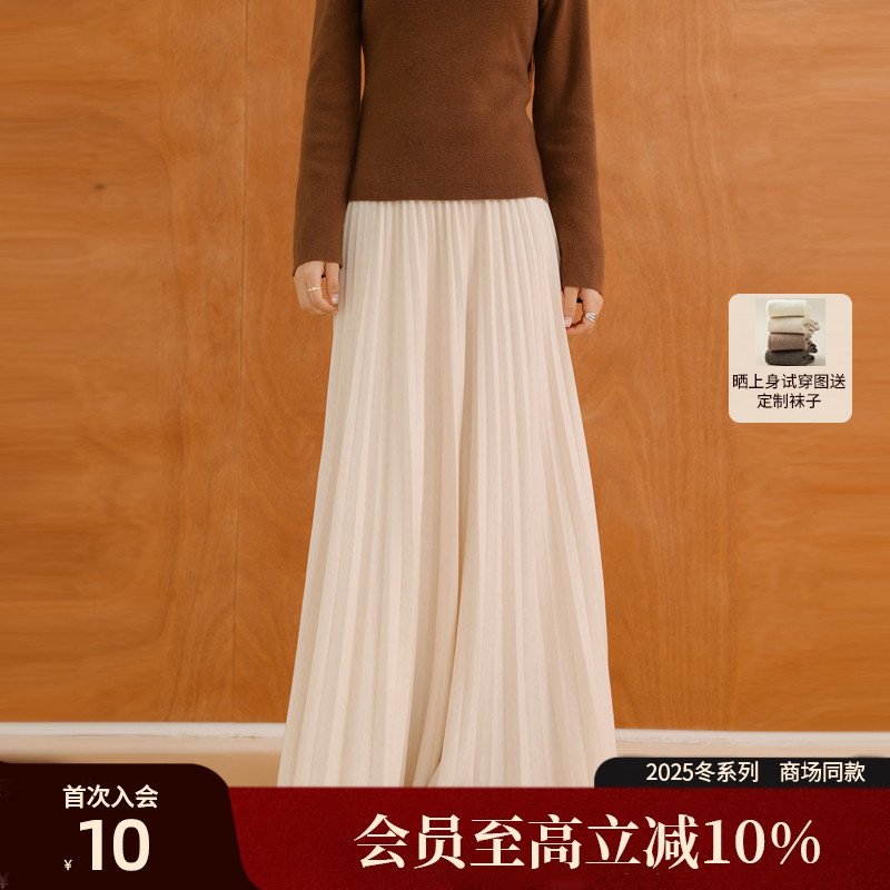 AIRIQI25冬新款法式针织半身裙