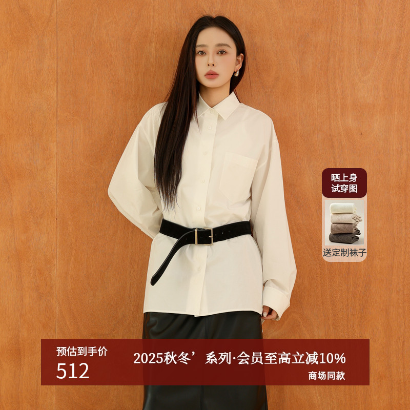 AIRIQI25冬新款休闲宽松全棉衬衫