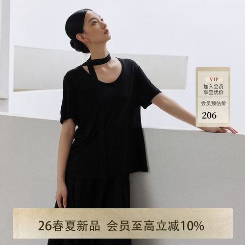 AIRIQI26夏新款圆领垂感短袖T恤