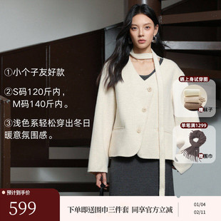 AIRIQI冬季新款飘带围巾V领短款全羊毛双面呢毛呢外套女AH44DY092