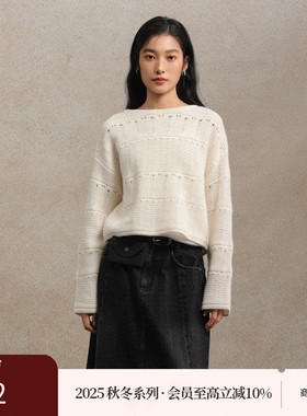 AIRIQI商场同款25秋新款宽松慵懒肌理感镂空羊毛针织衫AX53MS405