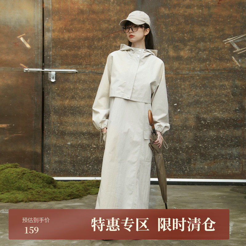 【AIRIQI】时尚梭织H型内外两件套内外套装AX41TZ503