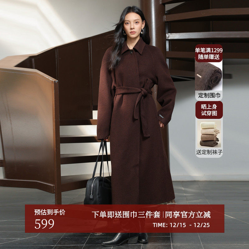 AIRIQI冬季新款翻领双面呢外套