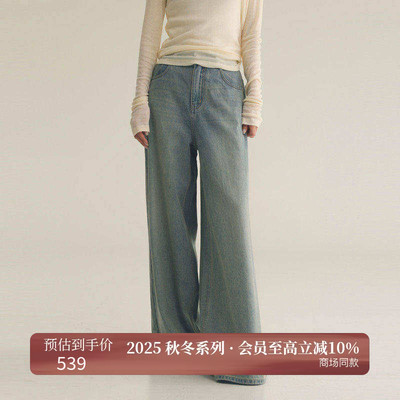 AIRIQI25秋新款休闲松弛感牛仔裤