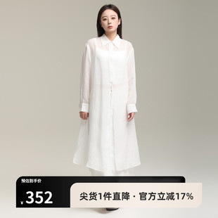 AIRIQI夏季 外套女AX42WT472 新款 苎麻棉简约净色宽松中性休闲长款