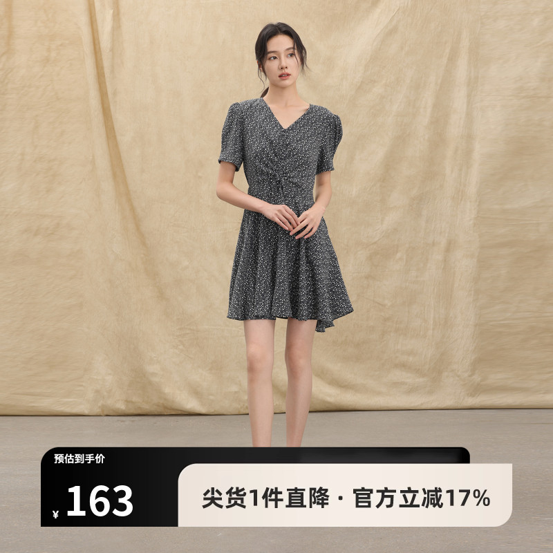 AIRIQI夏季新款V领短袖短款裙子小个子碎花连衣裙AH42LQ