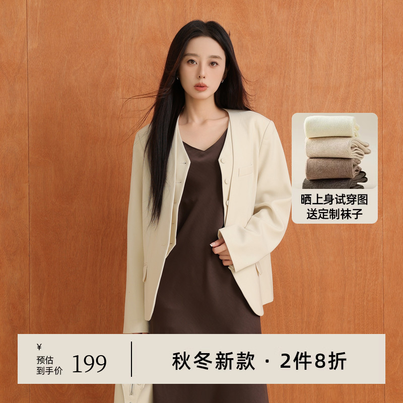 AIRIQI秋季新款假两件西装外套