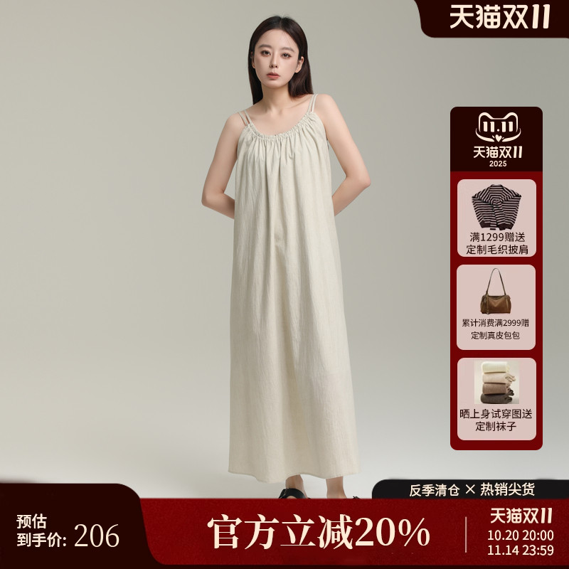 AIRIQI夏季新款全棉吊带连衣裙