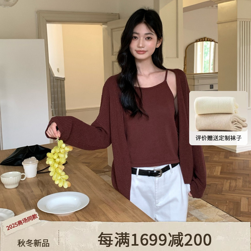 【AIRIQI】25春新款毛织套装