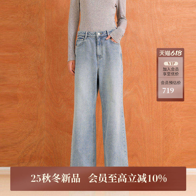 黑标BAIZHUO商场同款25秋新款复古休闲直筒高腰牛仔裤AZ53NC370