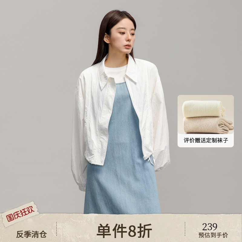 AIRIQI夏季新款休闲简约短外套