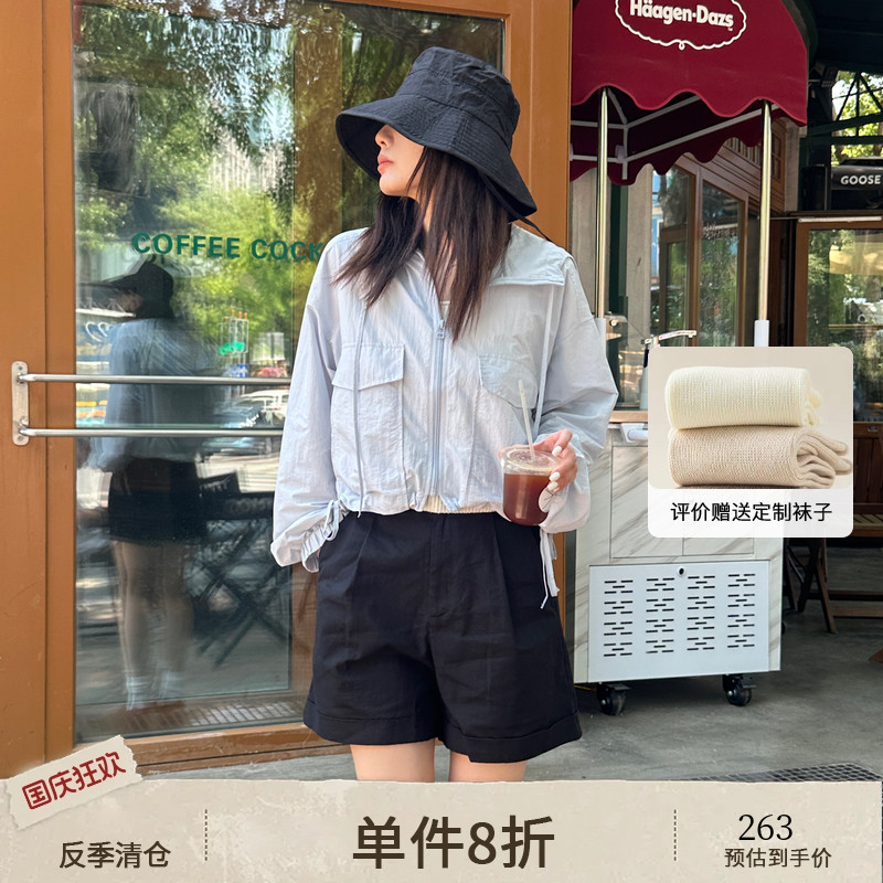 AIRIQI夏季新款休闲户外连帽外套