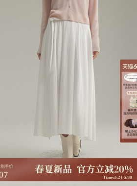 AIRIQI春季新款法式浪漫A字松紧腰压褶飘逸感天丝半身裙AH51BQ215