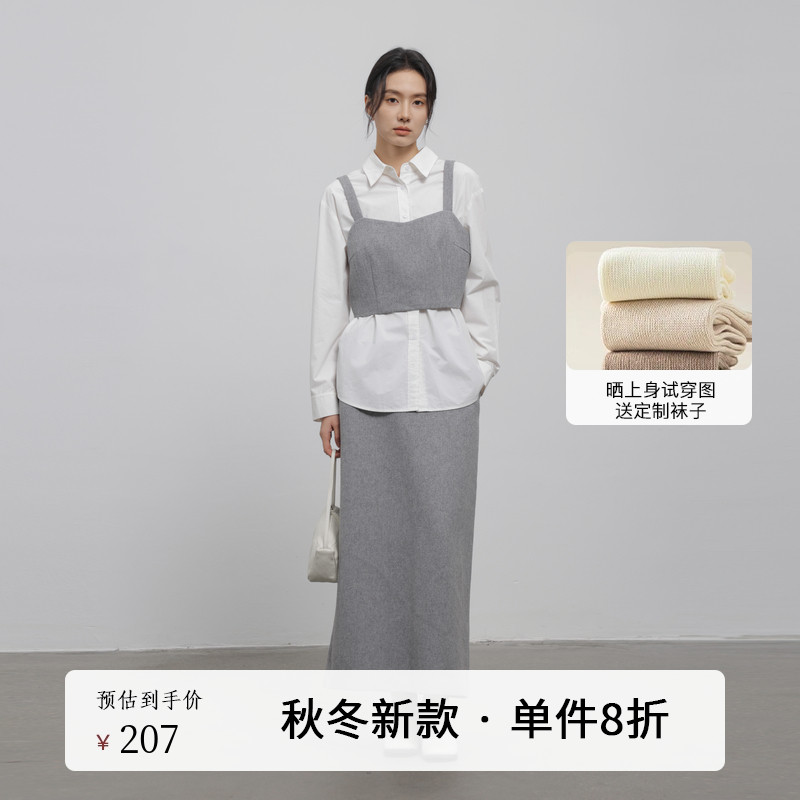 AIRIQI冬季新款背心+半身裙套装