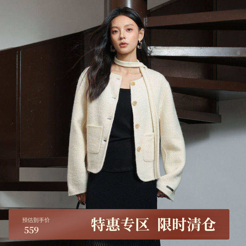 AIRIQI冬季新款圆领气质简约小香风廓形双面呢毛呢外套AH44