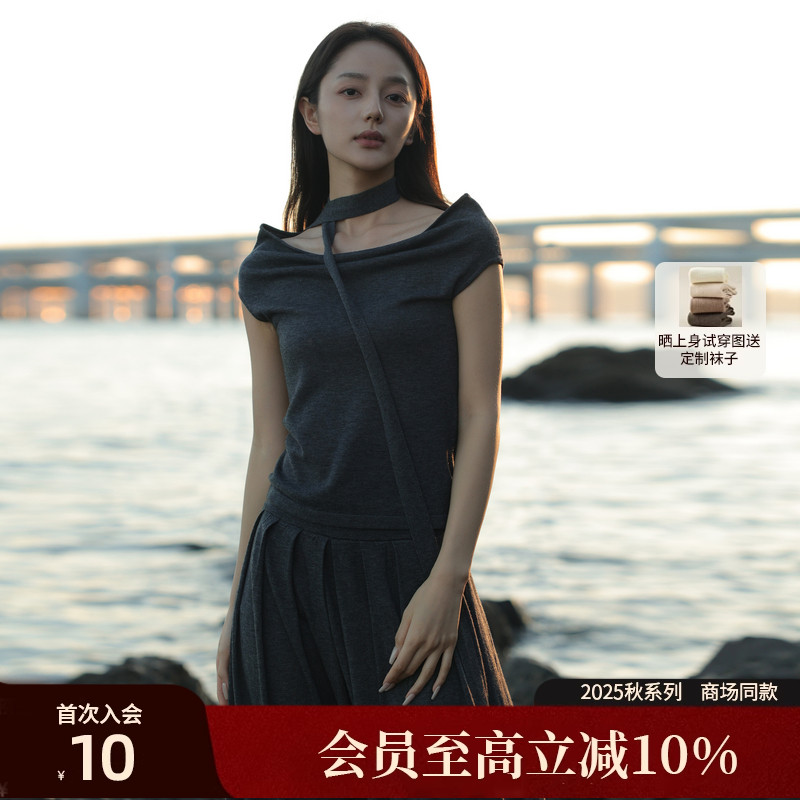 AIRIQI25秋新款设计感羊毛针织衫