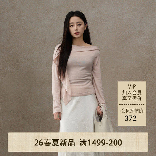 AIRIQI26春新款飘带设计针织衫