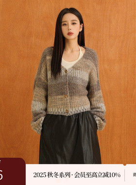 AIRIQI商场同款25冬新款渐变色v领软糯慵懒风针织开衫女AX54KS270