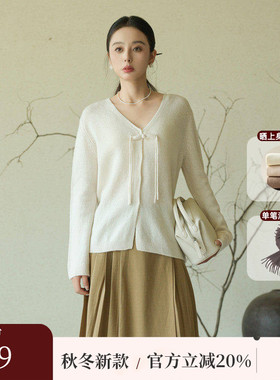 黑标BAIZHUO秋季新款新中式气质盘扣绵羊毛显瘦针织衫AZ43KS133