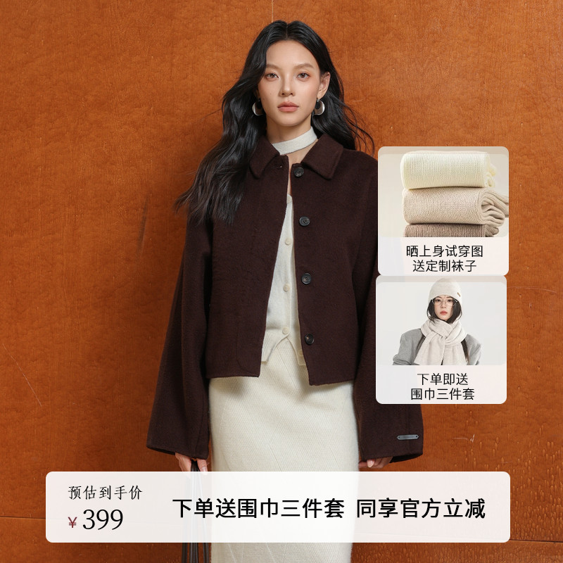 AIRIQI冬季新款羊毛毛呢外套