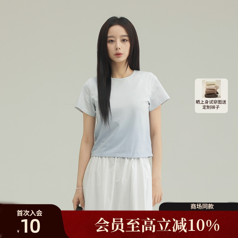 【AIRIQI】25夏新款针织T恤