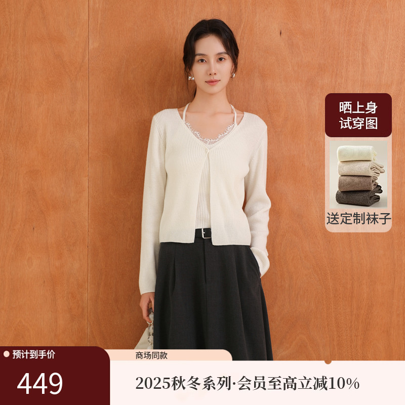 AIRIQI25秋新款假两件针织衫