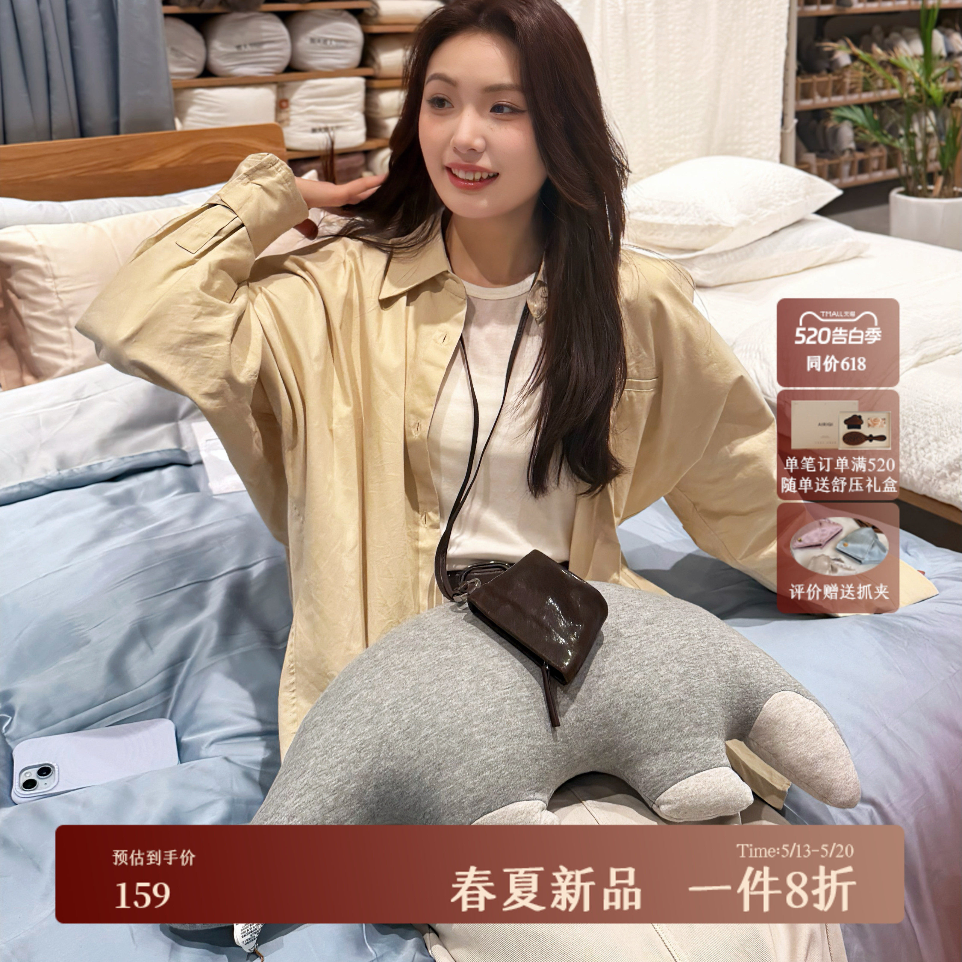 AIRIQI春季新款休闲通勤宽松廓形翻领全棉亲肤长袖衬衫AY53