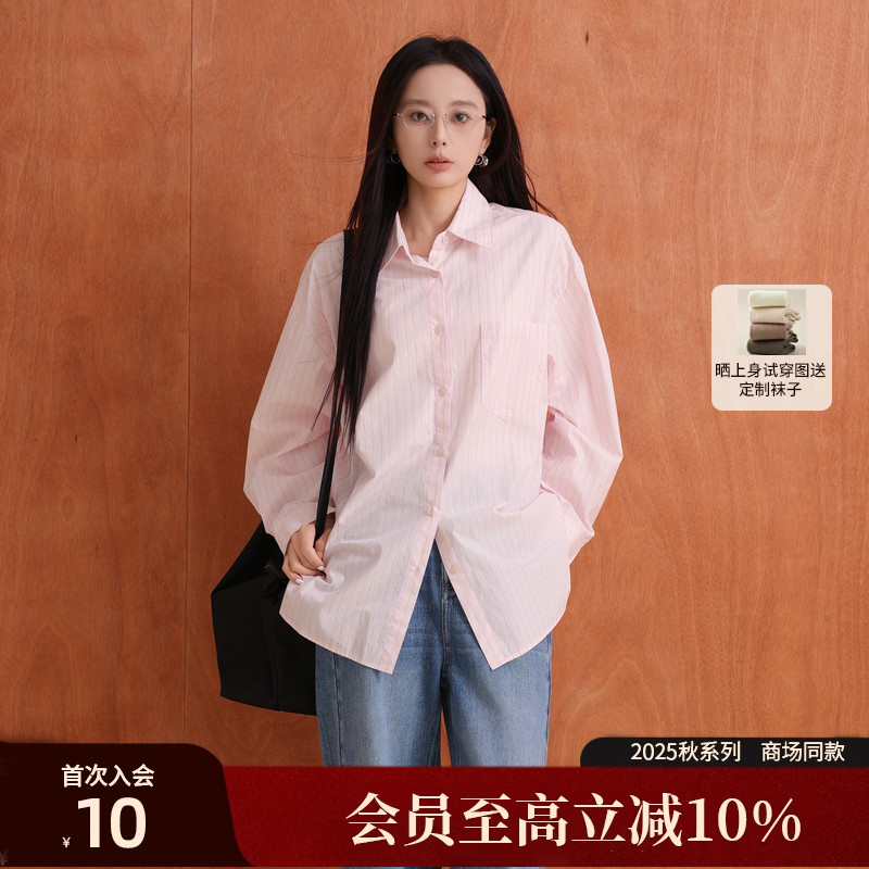 AIRIQI25秋新款条纹全棉衬衫