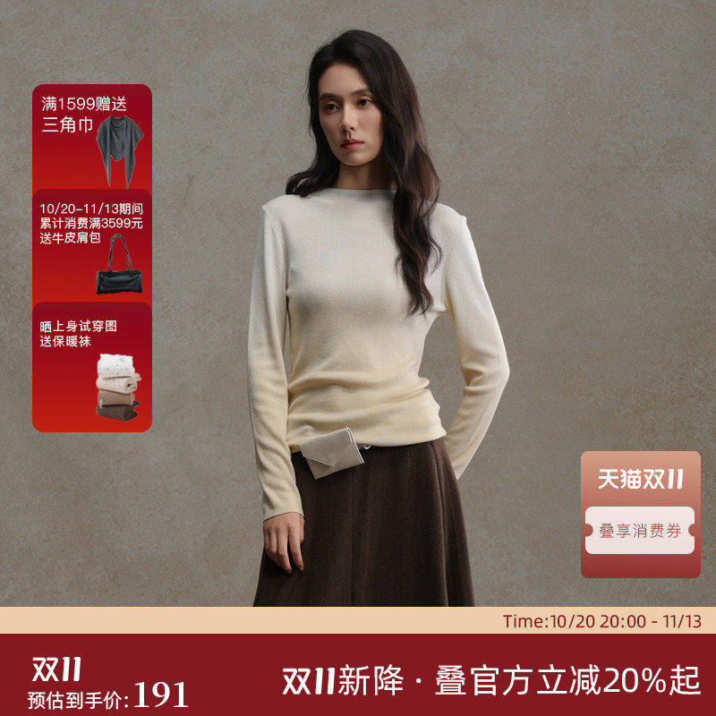 AIRIQI冬季新款慵懒风半高领渐变设计感修身显瘦毛衫女AH54MS205