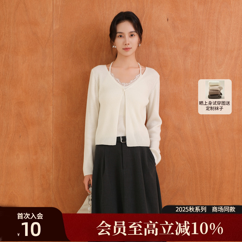 AIRIQI25秋新款假两件针织衫