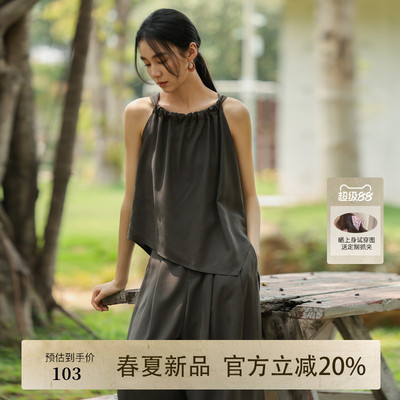 AIRIQI夏季新款挂脖抽绳吊带背心