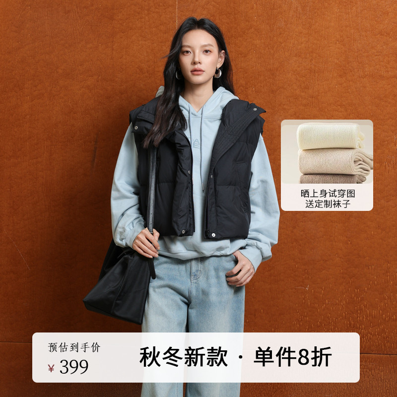 AIRIQI冬季新款短款马夹羽绒服