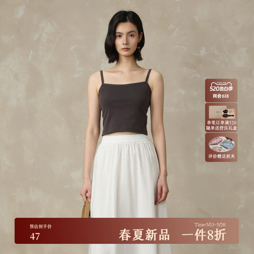 AIRIQI春季新款一字领无袖吊带