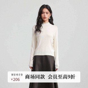 显瘦花边半高领针织打底衫 修身 AH53DS201 25秋新款 AIRIQI商场同款