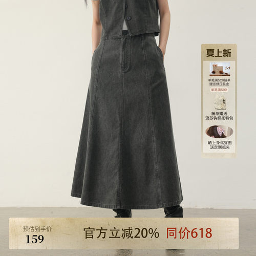 AIRIQI春季新款复古A字牛仔裙