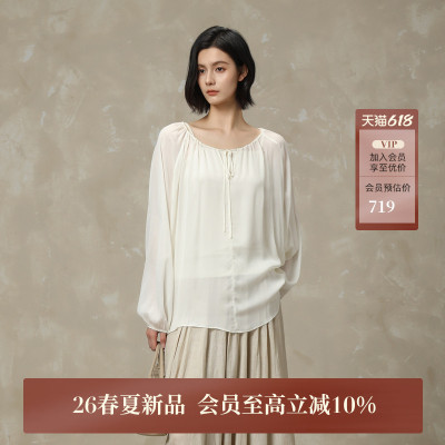 AIRIQI26夏新款系带V领垂坠衬衫