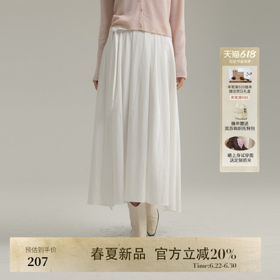 AIRIQI春季新款A字压褶半身裙